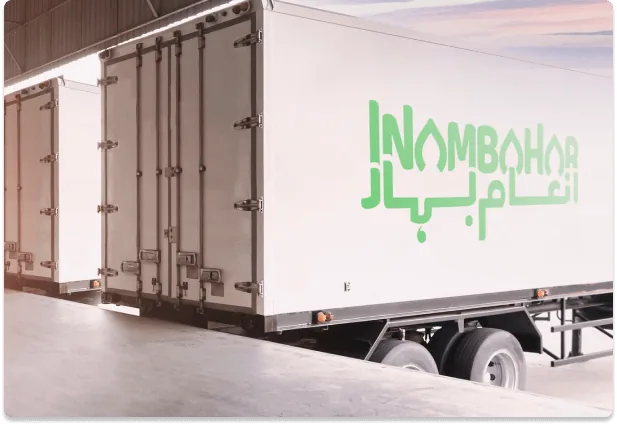 Inam Bahar production facility